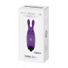 Adrien Lastic 21621 Pocket vibe lapin violet - Adrien Lastic