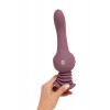 You2Toys 21772 Vibro Premium Turbo Shaker G-Spot Lover - You2Toys