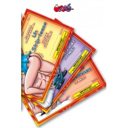 Ozzé HOT Fantasies Coupons