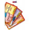 Ozzé HOT Fantasies Coupons