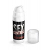 Ruf Sex Control Heating Gel