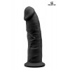 Silexd Gode double densité noir 23 cm - Modèle 2