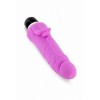 Seven Creations Vibromasseur silicone classic