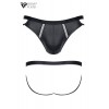 Regnes Jock strap noir wetlook - Regnes