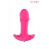 My First Plug anal vibrant Secret Plug - My First