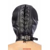 Fetish Tentation Cagoule BDSM 3 ouvertures en simili cuir - Fetish Tentation