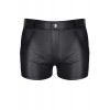 Regnes Short court en Wetlook - Regnes